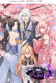 《正义的我被系统逼成了大反派》：年度最颠覆！这主角三观碎一地！