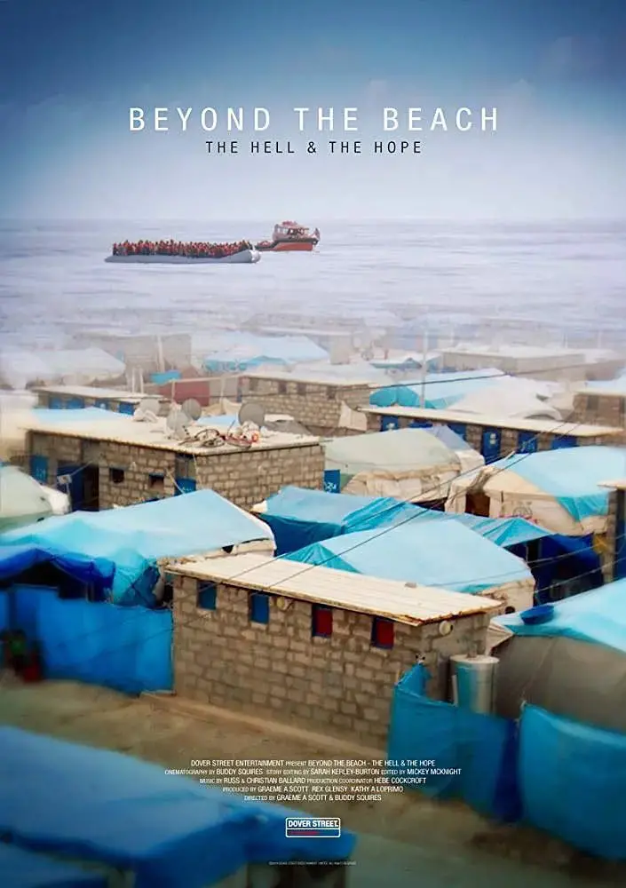 《超越海滩：地狱与希望》：一场关于生存、救赎与人性的极致拷问，直击灵魂深处的绝境反击！